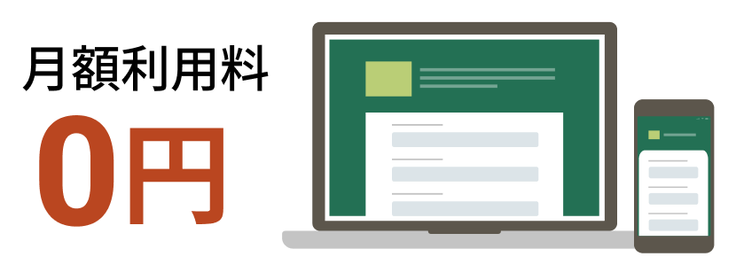 ���z���p�� 0�~