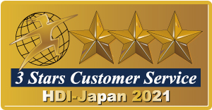 3 Stars Customer Service HDI-Japan 2022