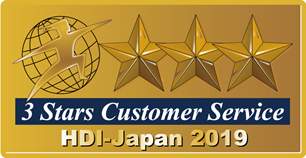 3 Stars Customer Service HDI-Japan 2019