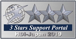 3 Stars Support Portal HDI-Japan 2019