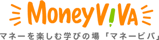 マネーを楽しむ学びの場「マネービバ」