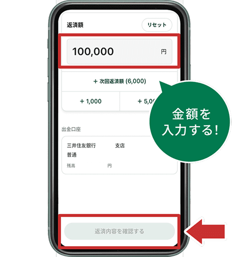 ���z����͂���I