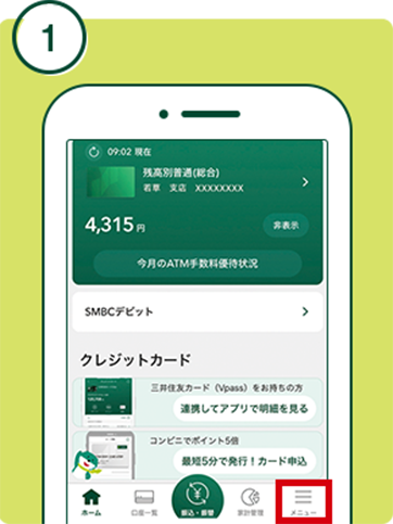 菇1C[W