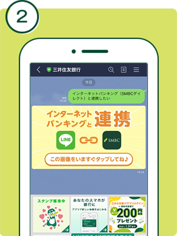 菇2C[W