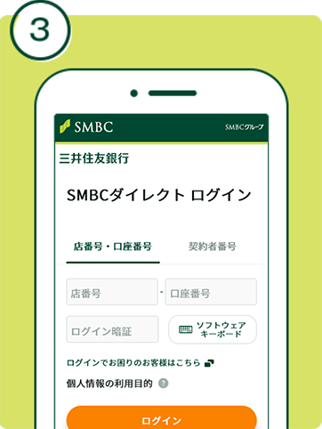 菇3C[W