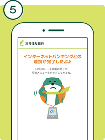 菇5C[W