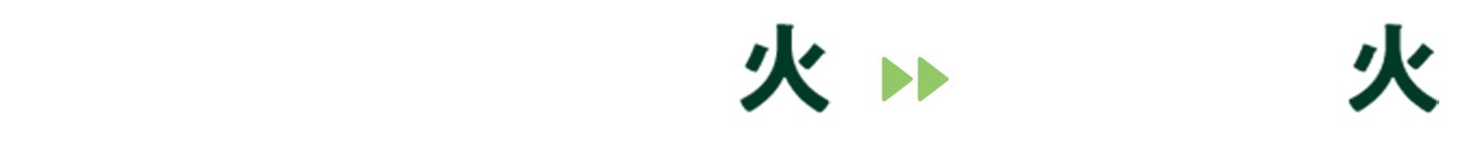 2025.8.12΁`9.30