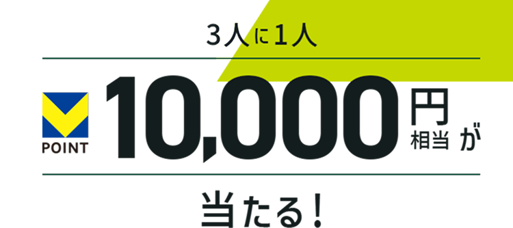3l1lV|Cg10,000~I