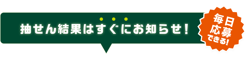 񌋉ʂ͂ɂm点! ł!