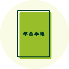 Smbcのidecoはwebでかんたん 移管金額に応じて最大10 000円相当がもらえるキャンペーン Smbcのidecoはwebでかんたん 移管金額に応じて最大10 000円相当がもらえるキャンペーン