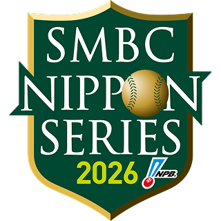 SMBC NIPPON SERIES 2026! NPB
