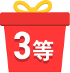 3��