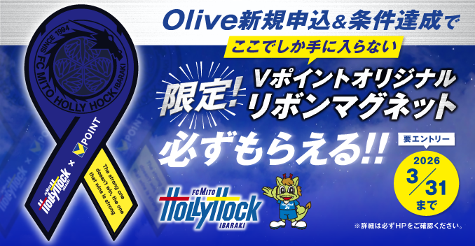 Olive�̂��\���݁������B����Apple pay���˃z�[���z�b�N����f�U�C���v���[���g�I����ɒ��߂�V�|�C���g�̓I���W�i���O�b�Y�Ɍ����ł���I