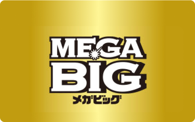 BIG