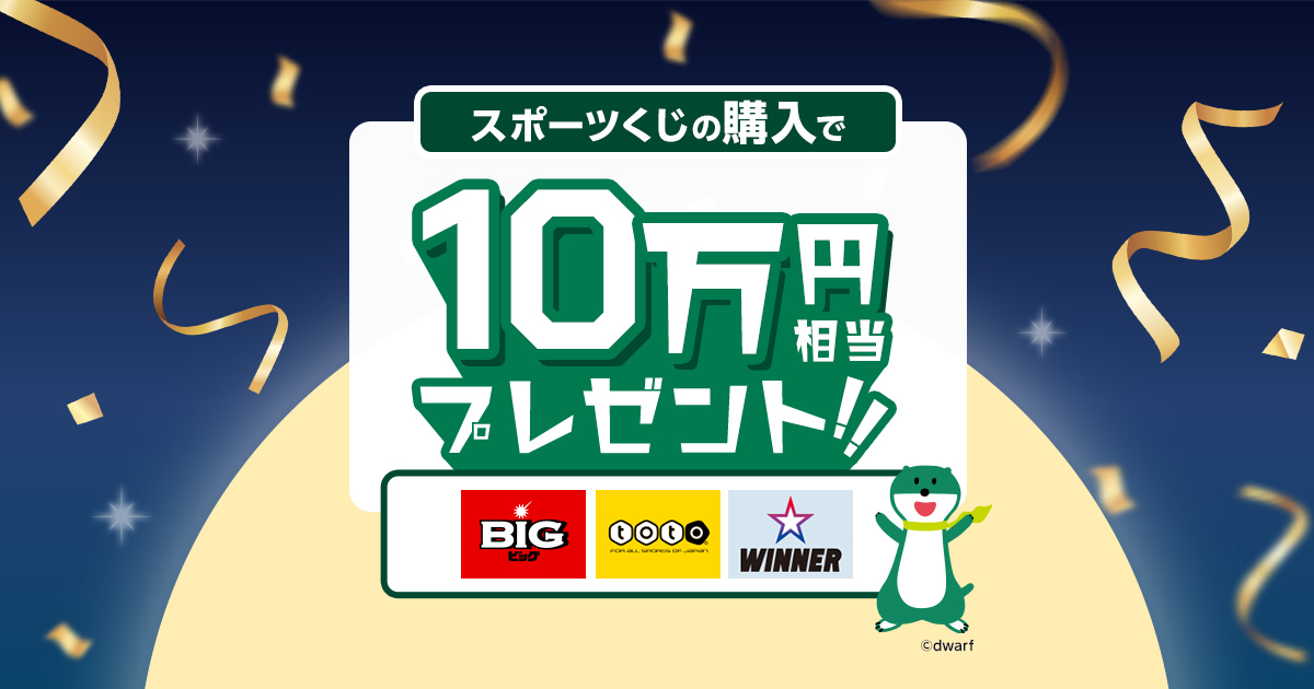 3時のあなたページ アペルザIDのパスワード変更手順 | アペルザクラウド - サポート