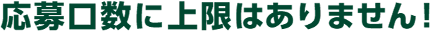 ɏ͂܂I