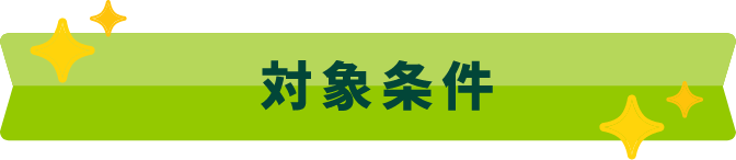 Ώۏ