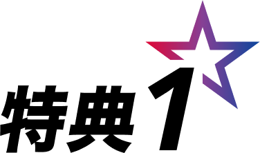 T1