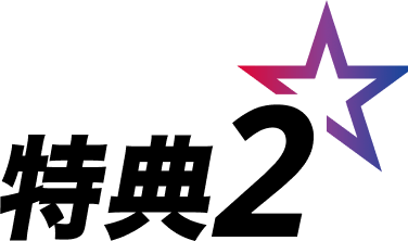 T2