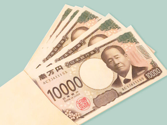 580
