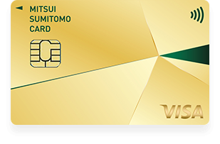 クレジットカード 三井住友銀行