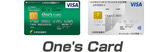 One's Card