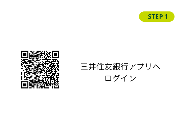 STEP1 OZFsAvփOC