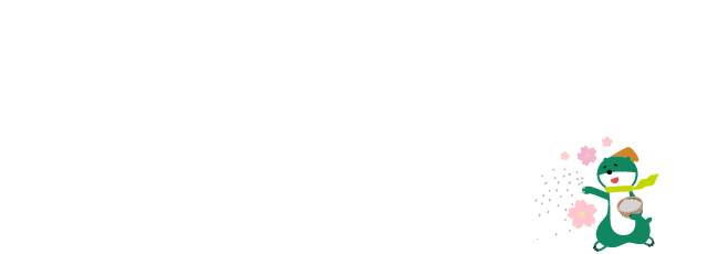 Ǝg₷悤ĨAvƃ_CNg 2023.April