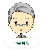 50j