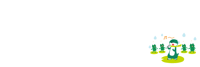 Ǝg₷悤ĨAvƃ_CNg 2025.June