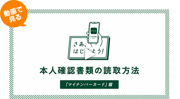 {lmFނ̓ǎ@u}Cio[J[hv