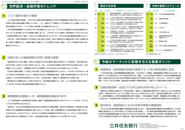 �������|�[�g