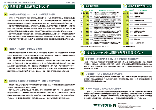 �������|�[�g