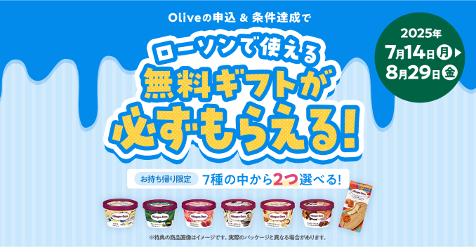 住友銀行のメダル Amazon | 日本銀貨 鳳凰 菊御紋 SV 銀色 シルバー コイン メダル