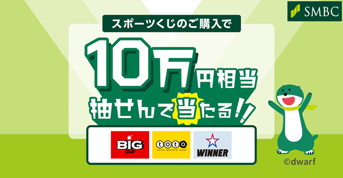 住友銀行のメダル アルミニウム合金加工用高能率カッタ アルネックス ANX型 | 住友