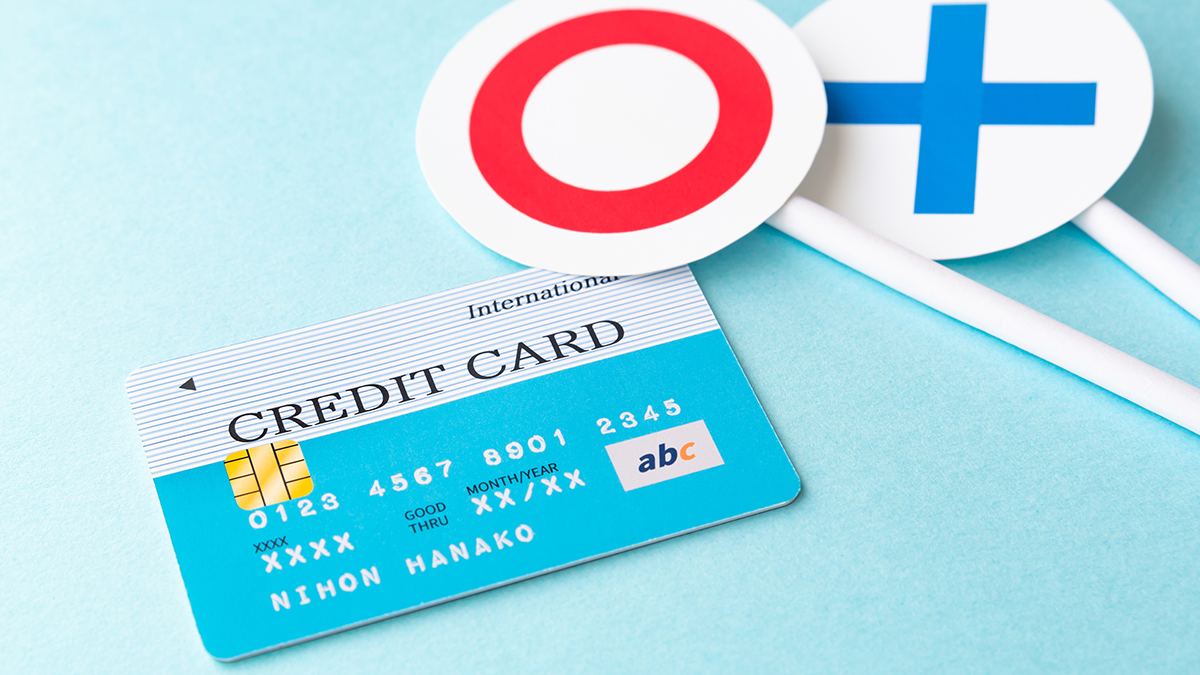 クレジットカードの審査って？みられるポイントや難易度などについて解説：三井住友銀行