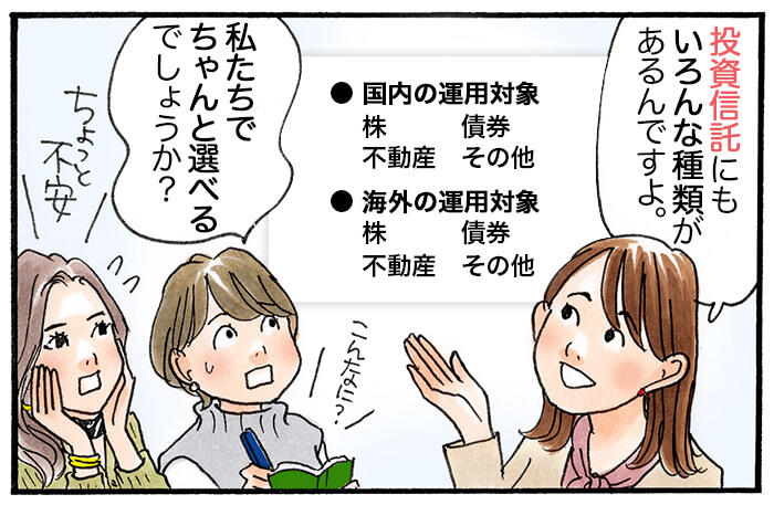 manga02