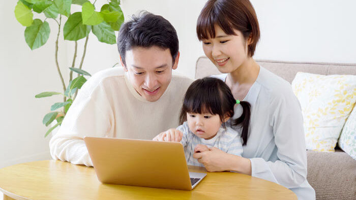 4人家族なら合計8万円分! 子どものマイナポイントも上手に活用を