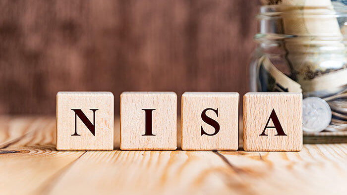 2024年からスタートの新NISA、どう変わる？ どんな人にオススメ？