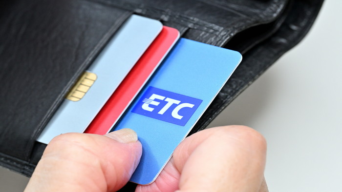 ETC�J�[�h�̍����́H��ނ⃁���b�g�A���s���@�A�������߂̃N���W�b�g�J�[�h���Љ�