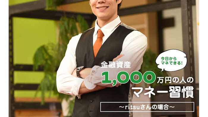不思議によく効く11円療法 不思議によく効く11円療法 10円玉と1円玉を体にはるだけで病気が