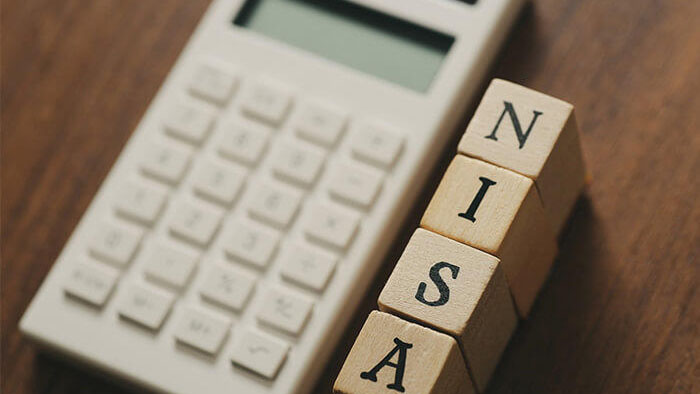 NISAとは？ 基本や注意点、活用方法を知ろう！