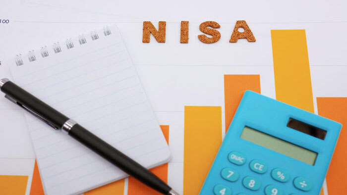 NISA（ニーサ）はデメリットばかり？ 事前にリスクやメリットを知り安全に運用しよう