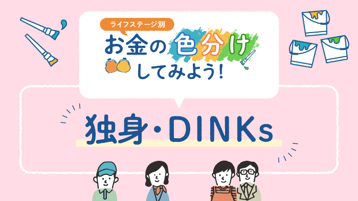 【初版 帯付き】金持ちの床屋さん ゆっくり、確実にお金が貯まる方法 初版 帯付き】金持ちの床屋さん ゆっくり、確実にお金が貯まる