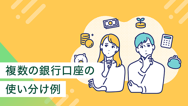 ��s�����͕������Ă�H�g�������郁���b�g�╪�����̗���Љ�