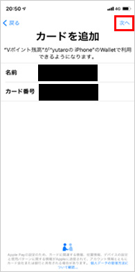 �J�[�h�����m�F������