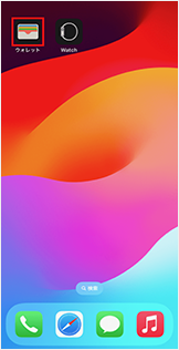 �E�H���b�g�A�v�����J��