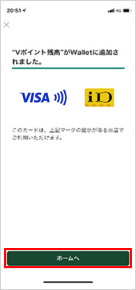 �o�^����