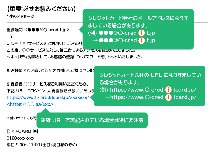 �s�R�ȃ��[����T�C�g