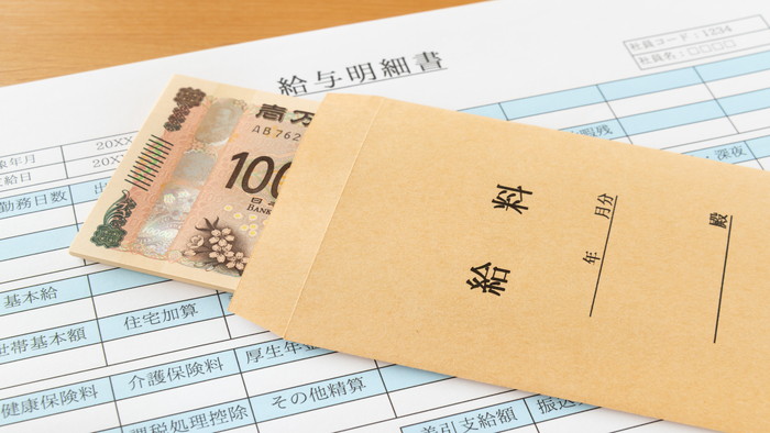 �y2025�N�Łz�V���̏��C���̕��ς͂�����H�w���E��ƋK�́E�ƊE�E�s���{���ʂɉ��